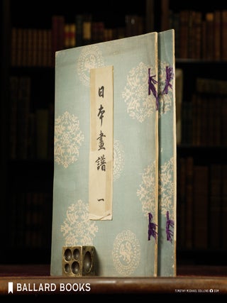 Item #5286 Niphon Gwafu - A Collection of Sketches by Japanese Artists. Matsumoto Fuko