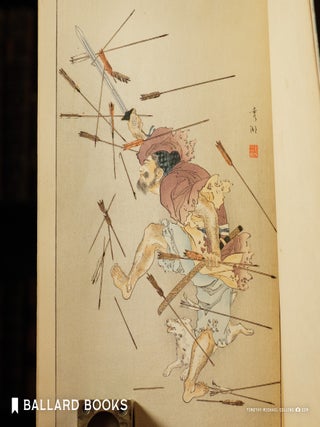 Niphon Gwafu - A Collection of Sketches by Japanese Artists