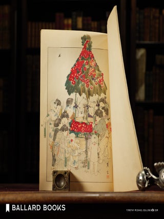 Niphon Gwafu - A Collection of Sketches by Japanese Artists