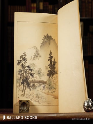 Niphon Gwafu - A Collection of Sketches by Japanese Artists