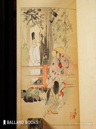 Niphon Gwafu - A Collection of Sketches by Japanese Artists